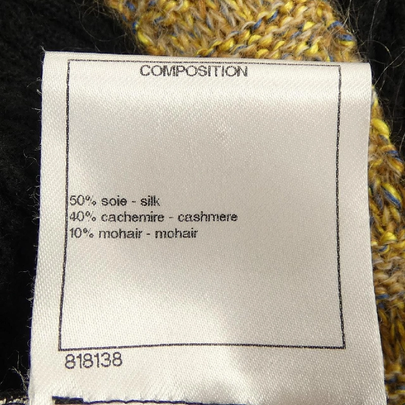 Váy đầm CHANEL 647963