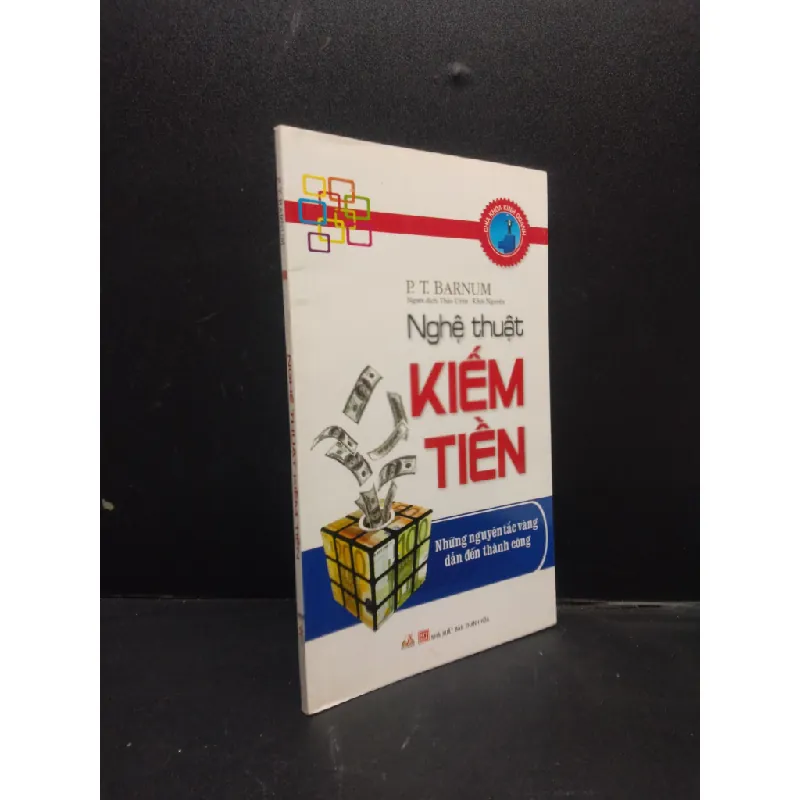 [Sách Cũ SCGR] Nghệ thuật kiếm tiền năm 2016 mới 80% highlight nhiều HCM2602 quản lý tiền 679860