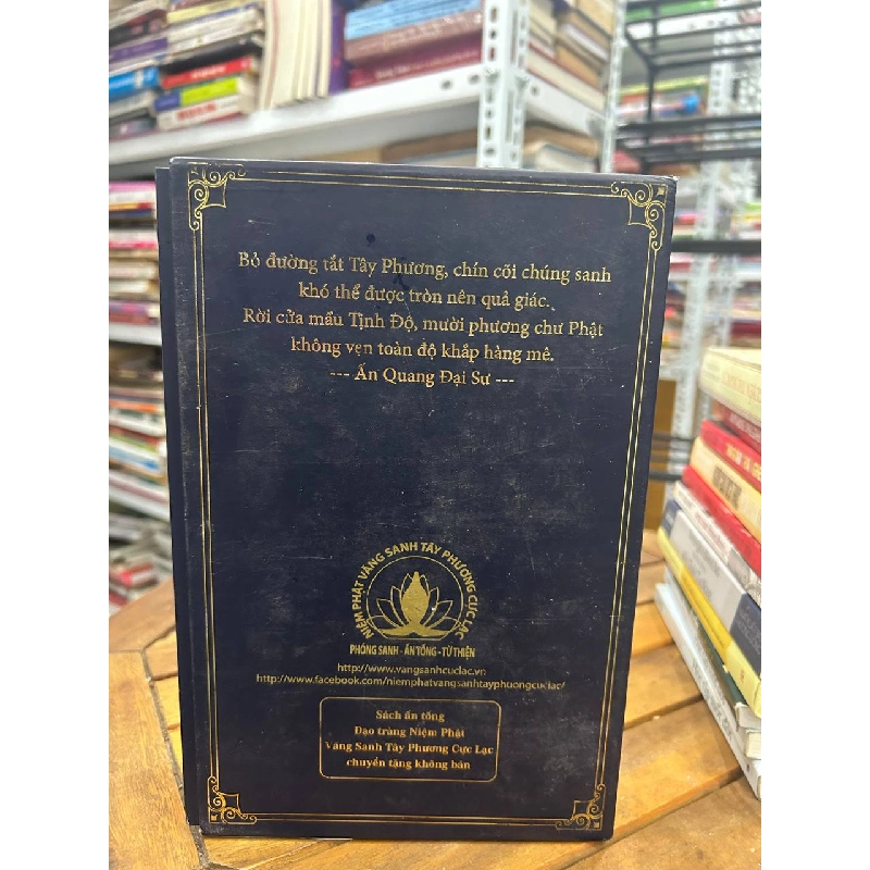Ấn Quang Đại Sư Văn Sao Tinh Hoa Lục - Ấn Quang Đại Sư 994143
