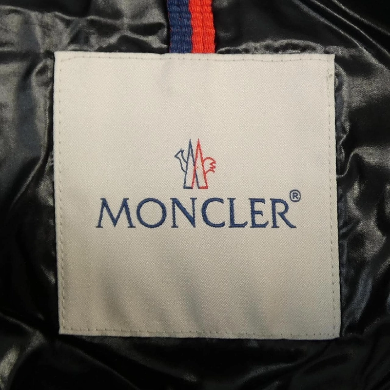 Áo khoác lông vũ MONCLER MAIRE 631189