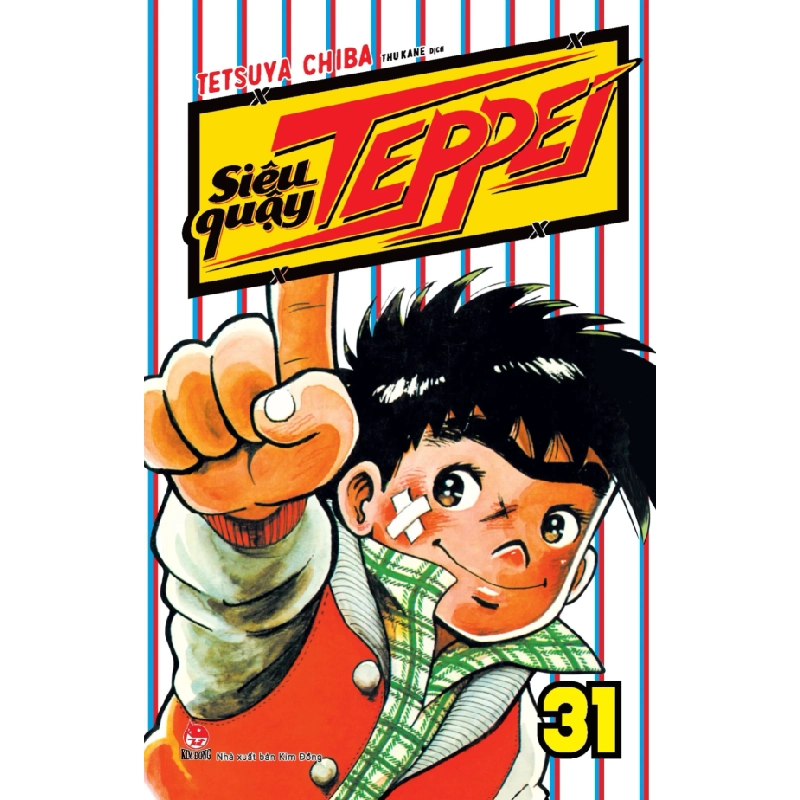 Combo Manga - Siêu Quậy Teppei: Tập 1-31 (Bộ 31 Tập) - Tetsuya Chiba 329495