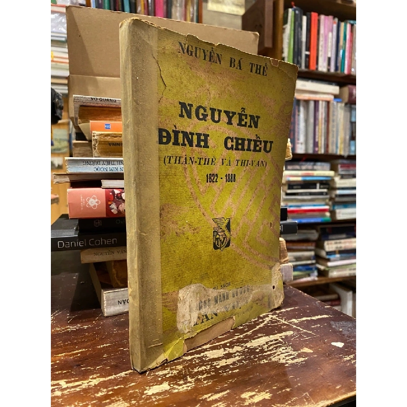 Nguyễn Đình Chiểu - Nguyễn Bá Thế 539242