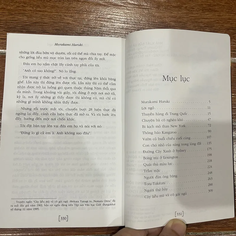 Bóng ma ở Lexington – Haruki Murukami 688348