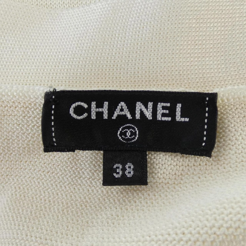 【Mã giảm giá】Áo khoác cardigan CHANEL 645108