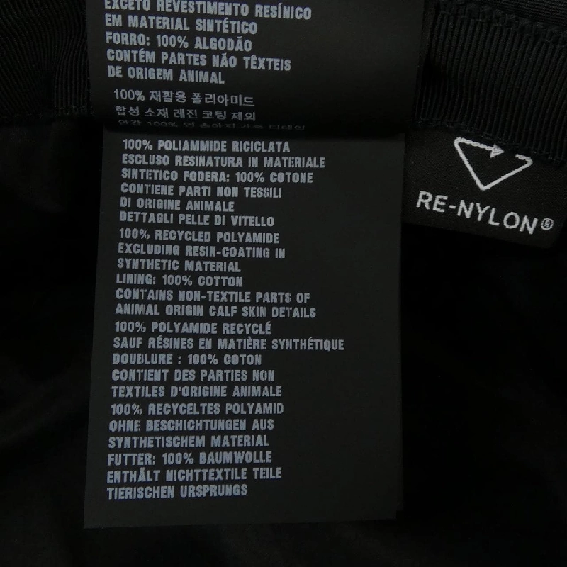 Mũ PRADA - Hàng hiệu Authentic 833655