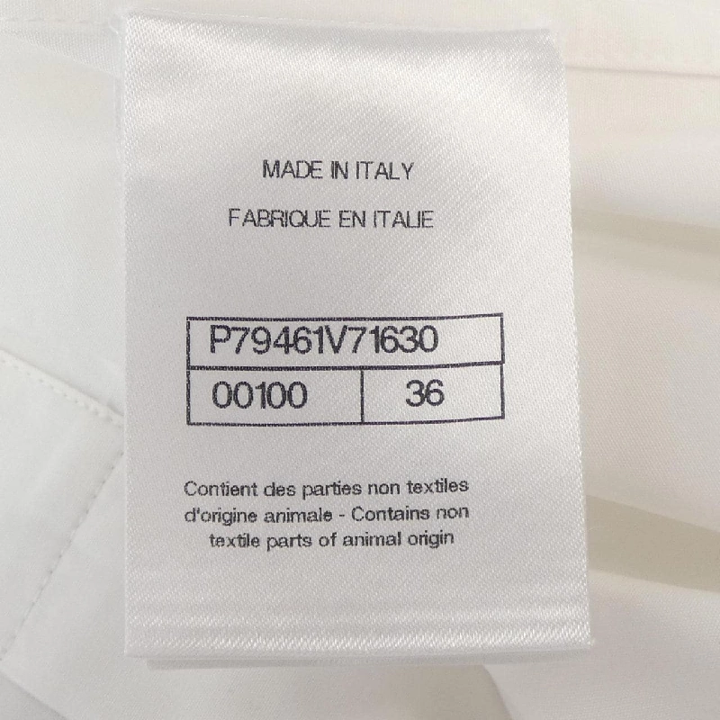 【Mã giảm giá】Chanel CHANEL Áo sơ mi 641266