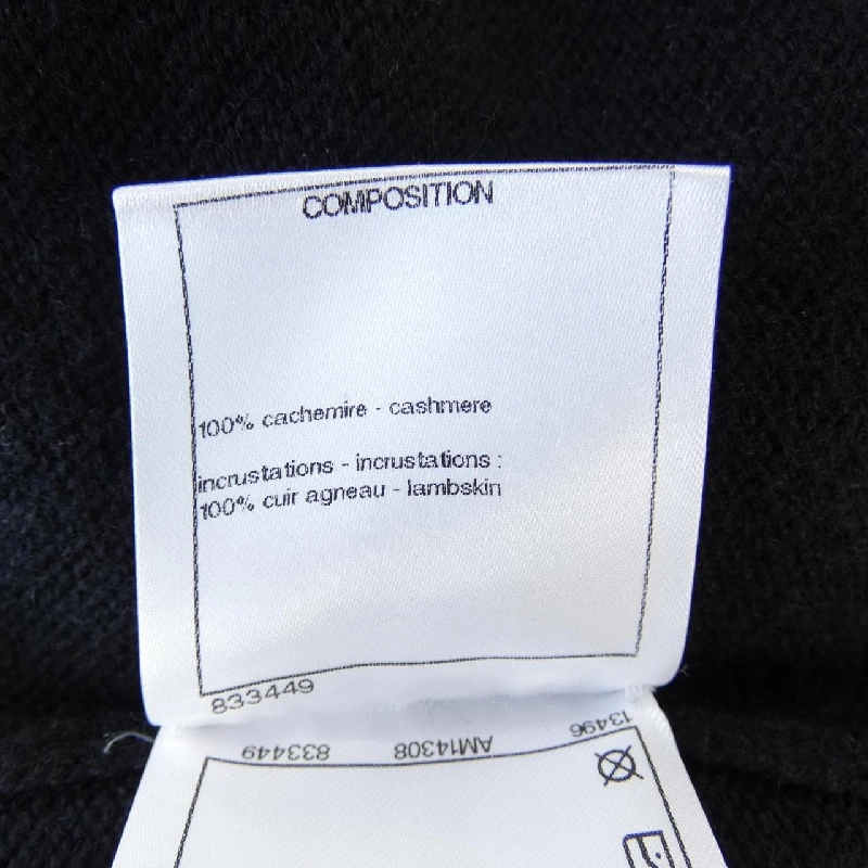 Áo khoác cardigan CHANEL P60153K07849 627157