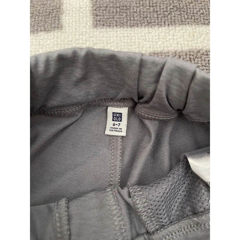 Uniqlo - 1 cặp quần jogger trẻ em  733653