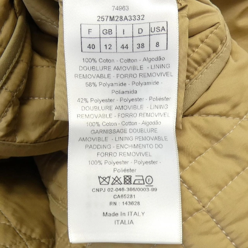 Thương hiệu Christian Dior - Áo khoác MACROCANNAGE 257M28A3332 - Hàng hiệu Authentic 822194