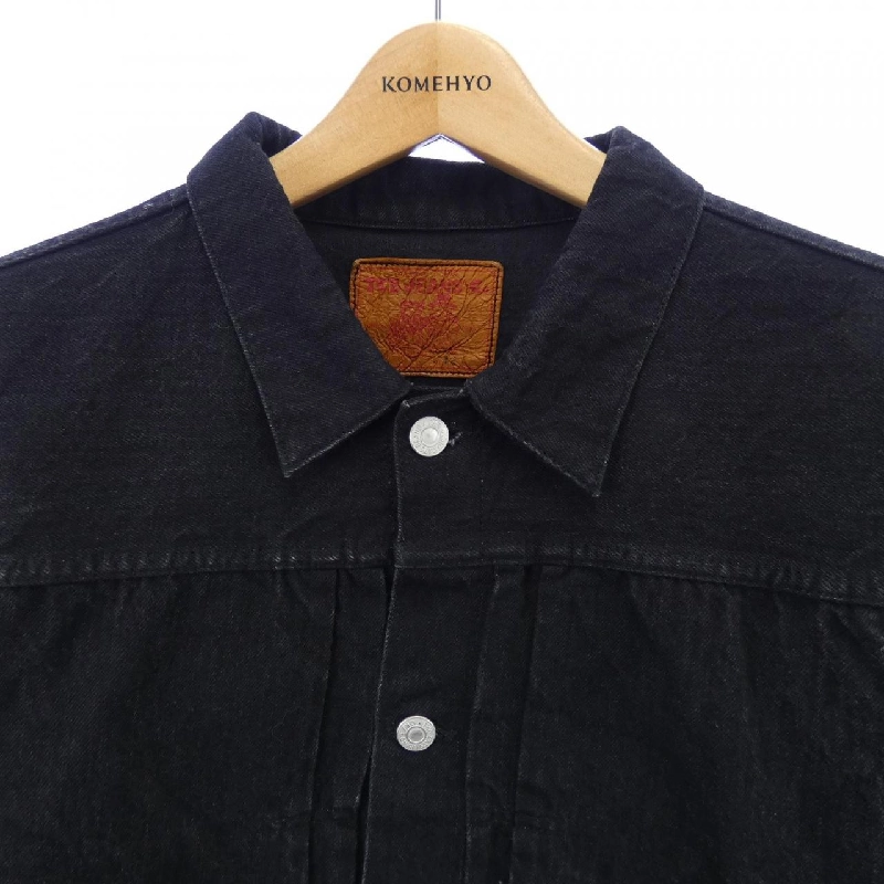 Jeans TCB - Áo khoác denim - Hàng hiệu Authentic 892267