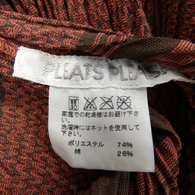Pleats Please PLEATS PLEASE Áo thun 636385