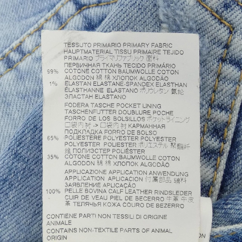 Quần short DSQUARED2 S74MU0606 - Hàng hiệu Authentic 888392