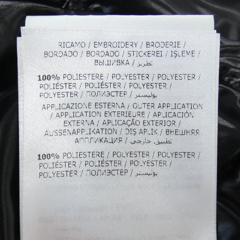 MONCLER GENIUS SVEN FRAGMENT Áo khoác lông - Hàng hiệu Authentic 894255