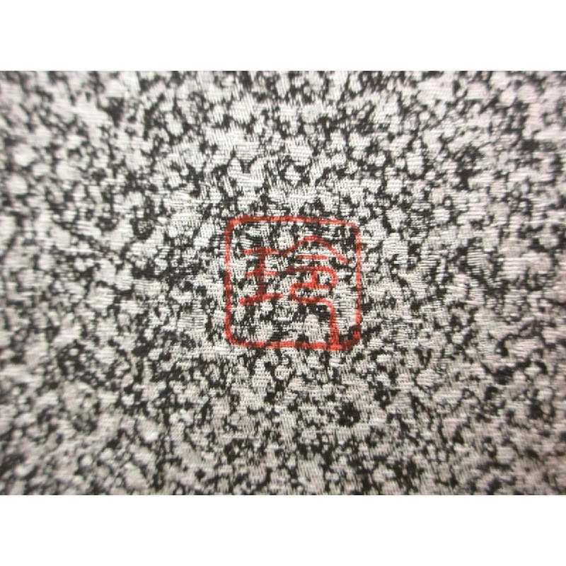 小紋 裄丈Ｓ寸 - Hàng hiệu Authentic 875127