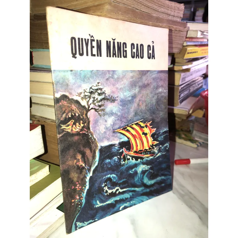 Quyền Năng Cao Cả 958023