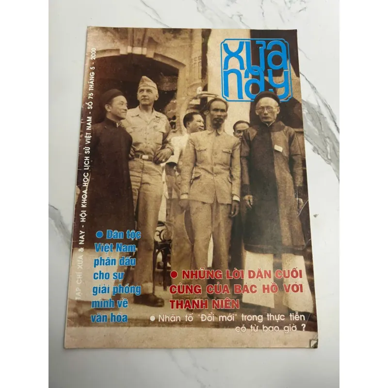 Tạp chí Xưa & Nay số 75 (5/2000) - Hội KH Lịch sử VN - Tạp chí/Lịch sử 701255