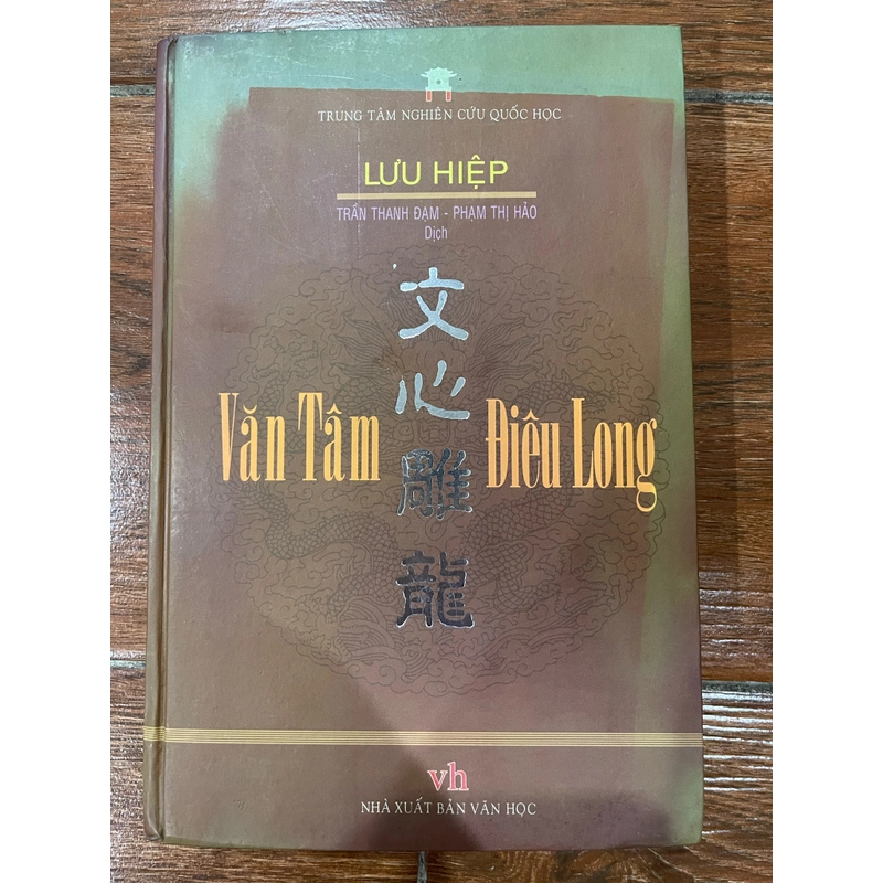 Văn Tâm Điêu Long - Lưu Hiệp (k4) 461966