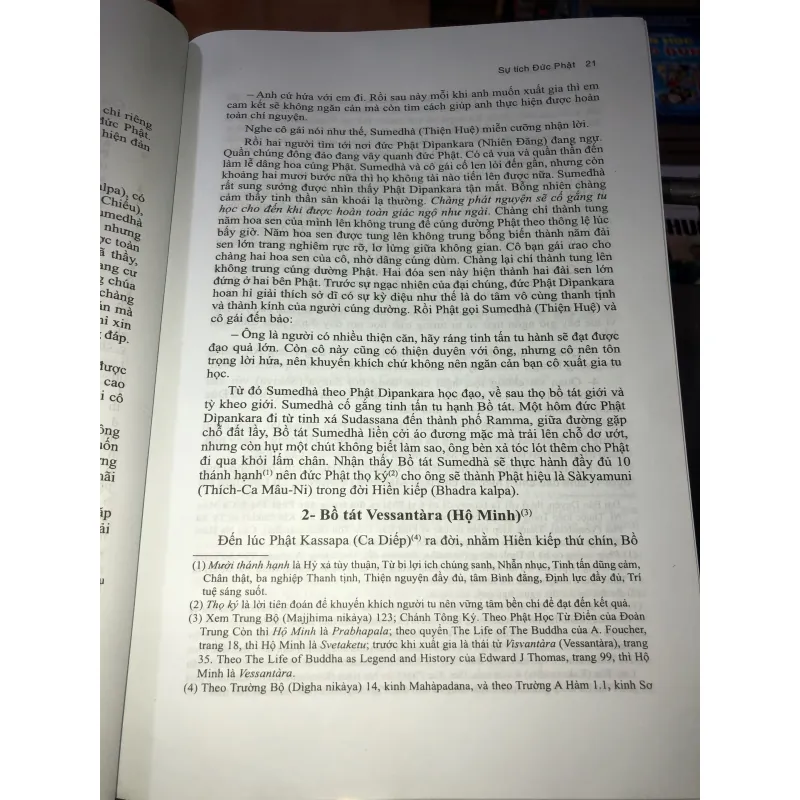 Sự tích Đức Phật Thích Ca - Trần Hữu Danh 974182