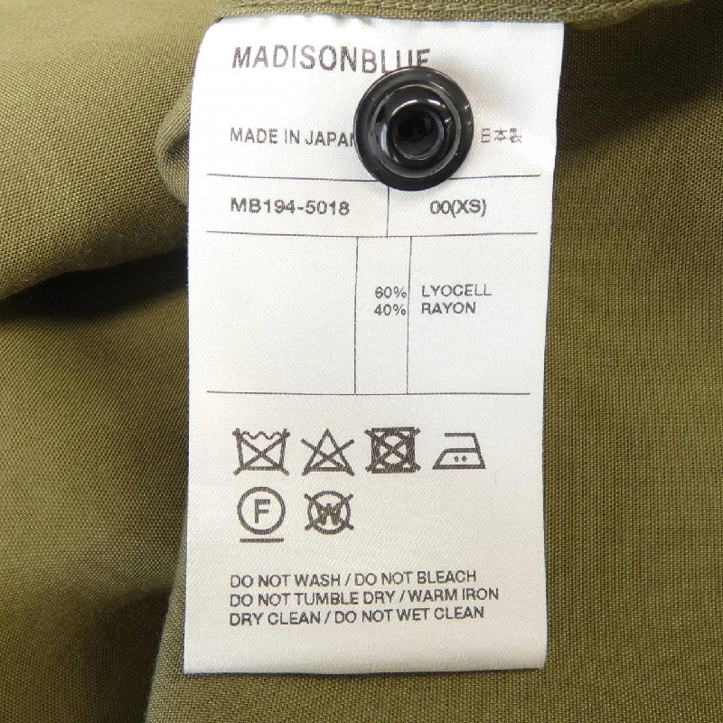 MADISON BLUE MB194-5018 Áo sơ mi - Hàng hiệu Authentic 814789