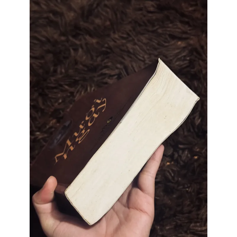 Mười ngày - G. Boccaccio 1008182