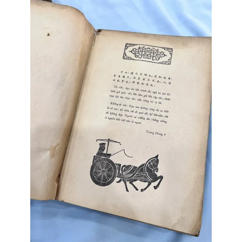 Giai thoại Làng Nho - Lãng Nhân 589159