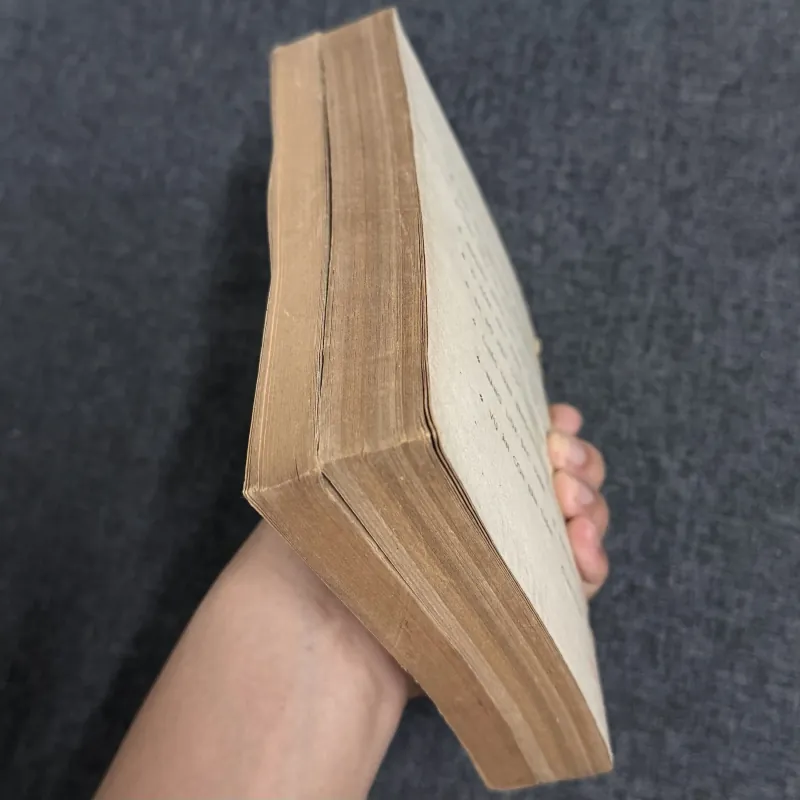 Những kẻ tủi nhục (2 tập) - Dostoevsky 929715