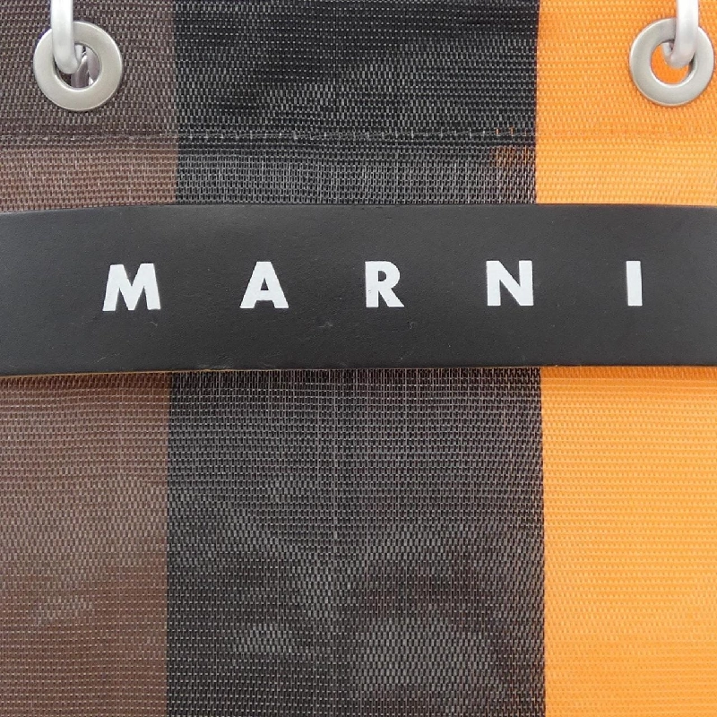MARNI MARNI MARKET Túi sọc SHMHR08A0 - Hàng hiệu Chính hãng 658497