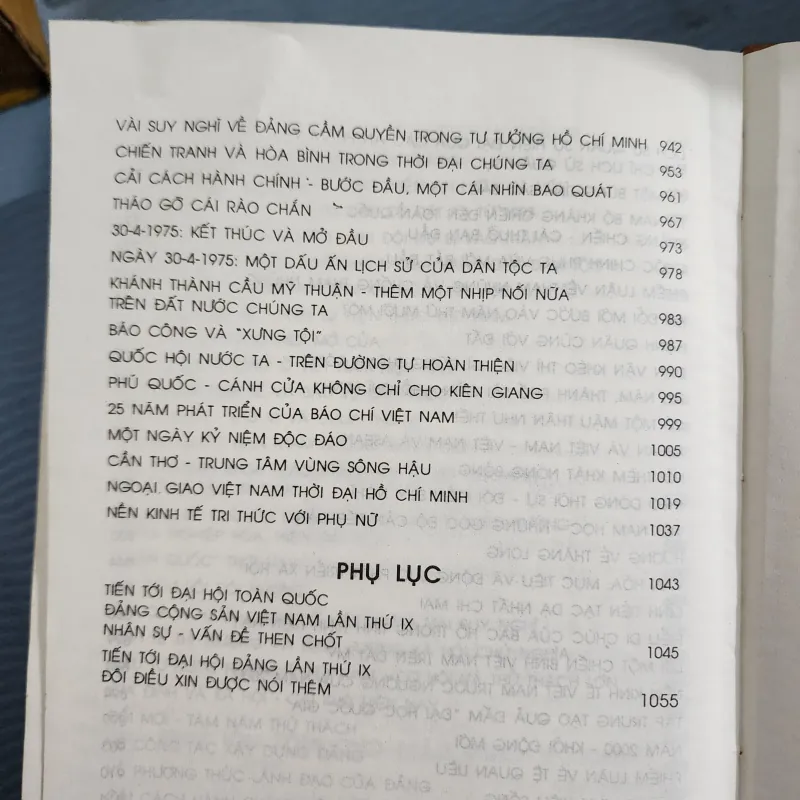 Đổi mới đi lên từ thực tế | trần bạch đằng | tuyển tập  1002133
