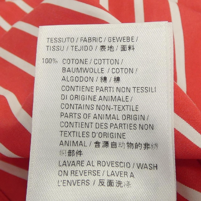 Áo sơ mi ngắn tay BALENCIAGA - Hàng hiệu Chính hãng 826391