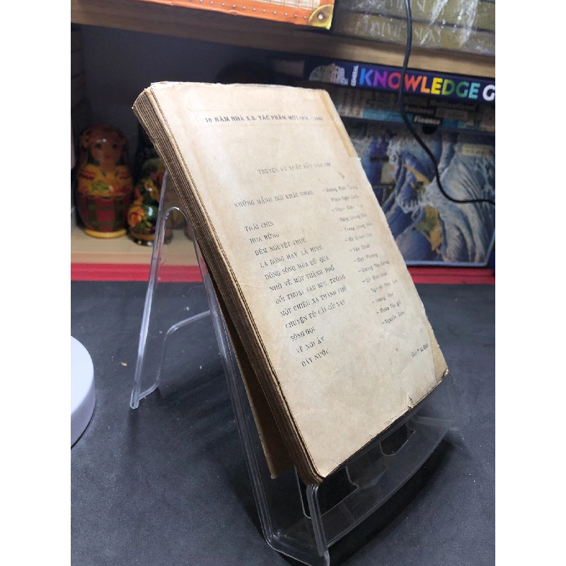 Dòng sông mùa lũ qua mới 50% ố nặng rách gáy có dấu mộc và viết nhẹ trang đầu 1986 Văn Chinh HPB0906 SÁCH VĂN HỌC 915090