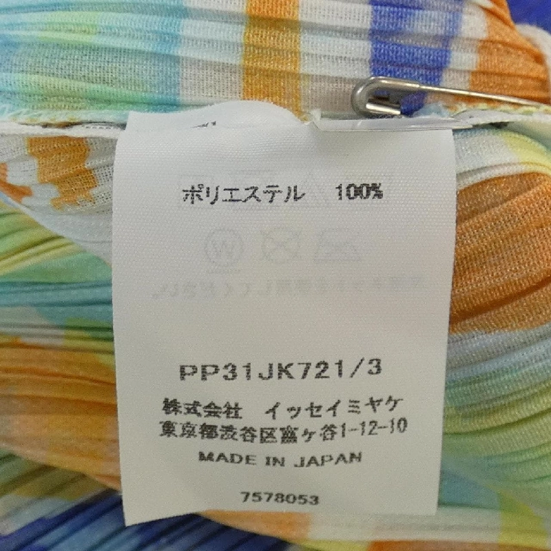 Pleats Please PLEATS PLEASE áo 634467