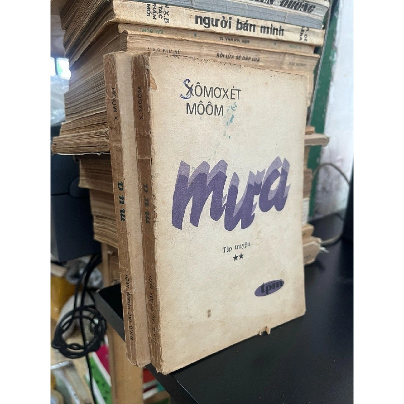 Mưa - Xomoxet Moom 552093