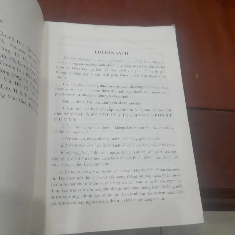 Từ điển phổ thông NGÀNH NGHỀ TRUYỀN THỐNG VIỆT NAM 931437