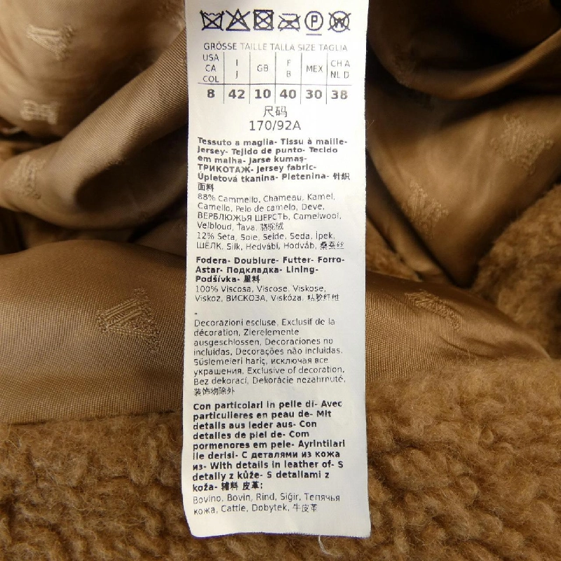 Max Mara 108606 Áo khoác gấu Teddy - Hàng hiệu Authentic 812699