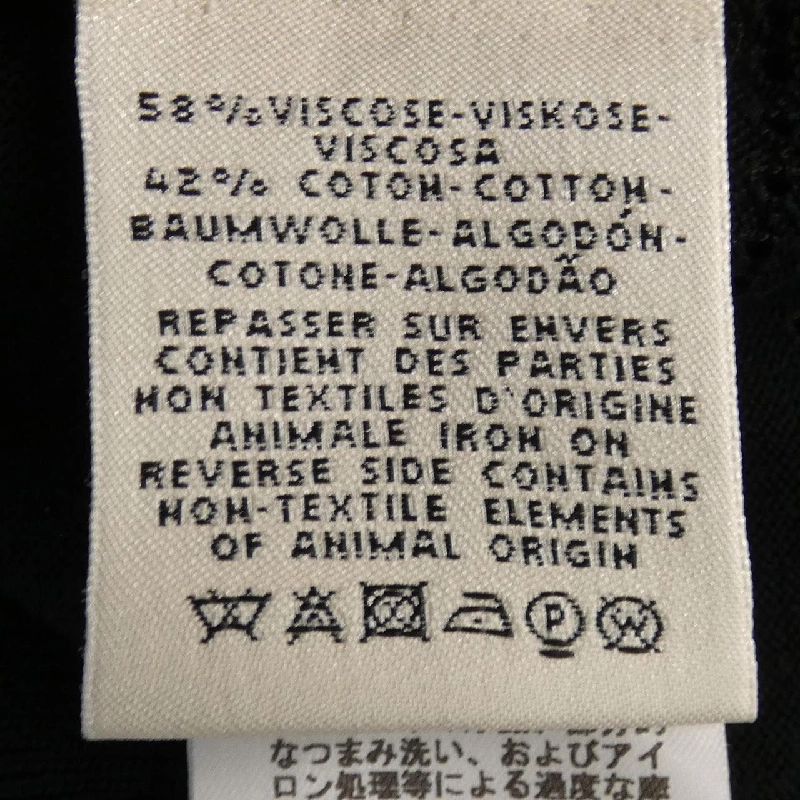 【Mã giảm giá】Áo cardigan HERMES 641334