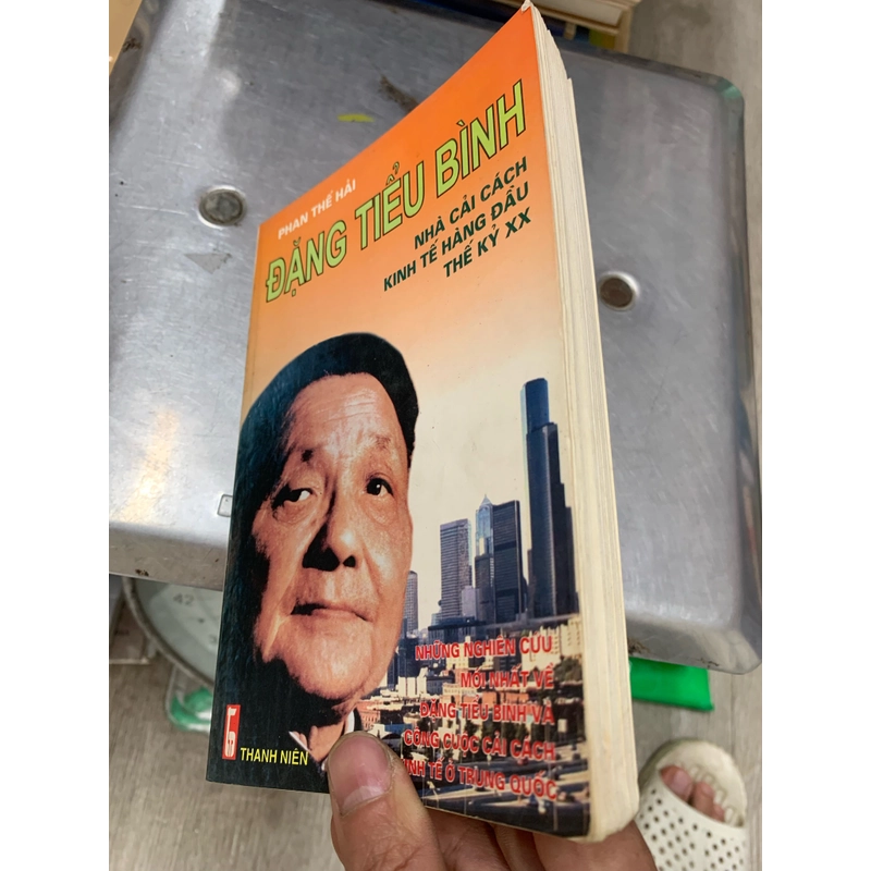 Đặng Tiểu Bình nhà cải cách kinh tế hàng đầu thế kỷ 20...56 398638