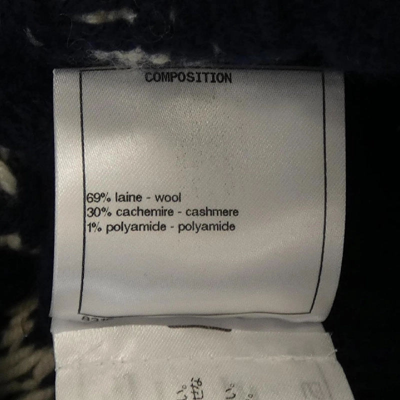 Chanel CHANEL P59228K07759 Áo len 628144