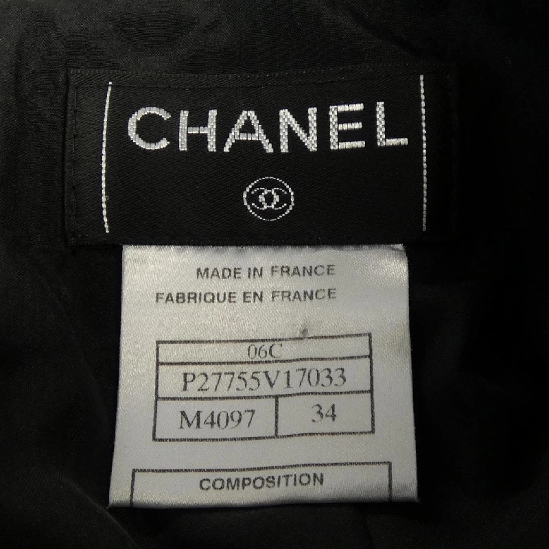 CHANEL P27755V17033 06C Váy - Hàng hiệu Chính hãng 814399