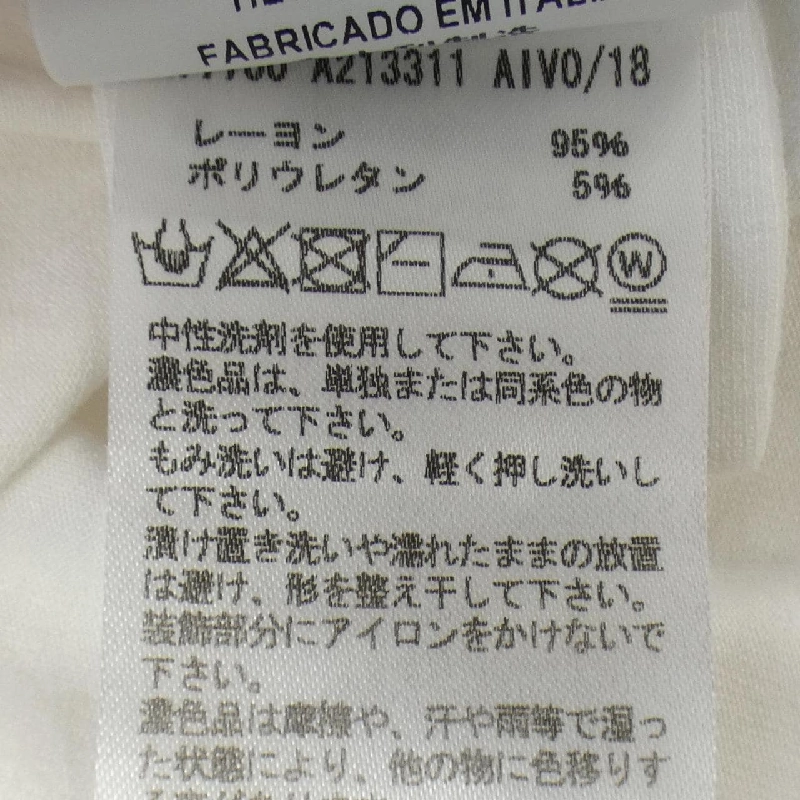 Áo thun VERSACE - Hàng hiệu Chính hãng 637973