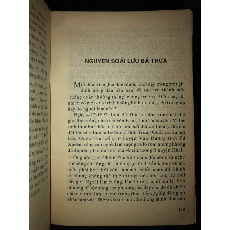 Mười vị Đại Nguyên Soái - Những điều chưa biết 549604