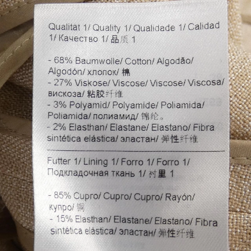 Áo khoác ESCADA - Hàng hiệu Authentic 825181