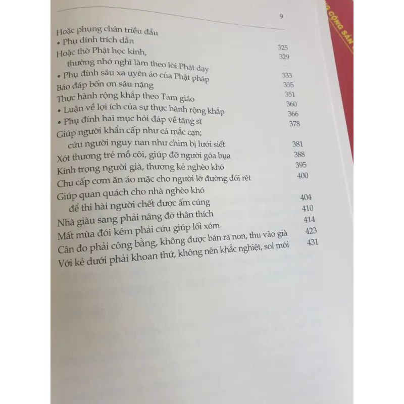 An Sĩ Toàn Thư - Boxset bộ 5 tập 723009