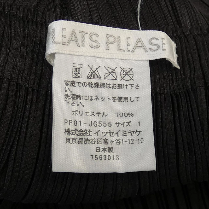 【Mã giảm giá】Váy Pleats Please 655085