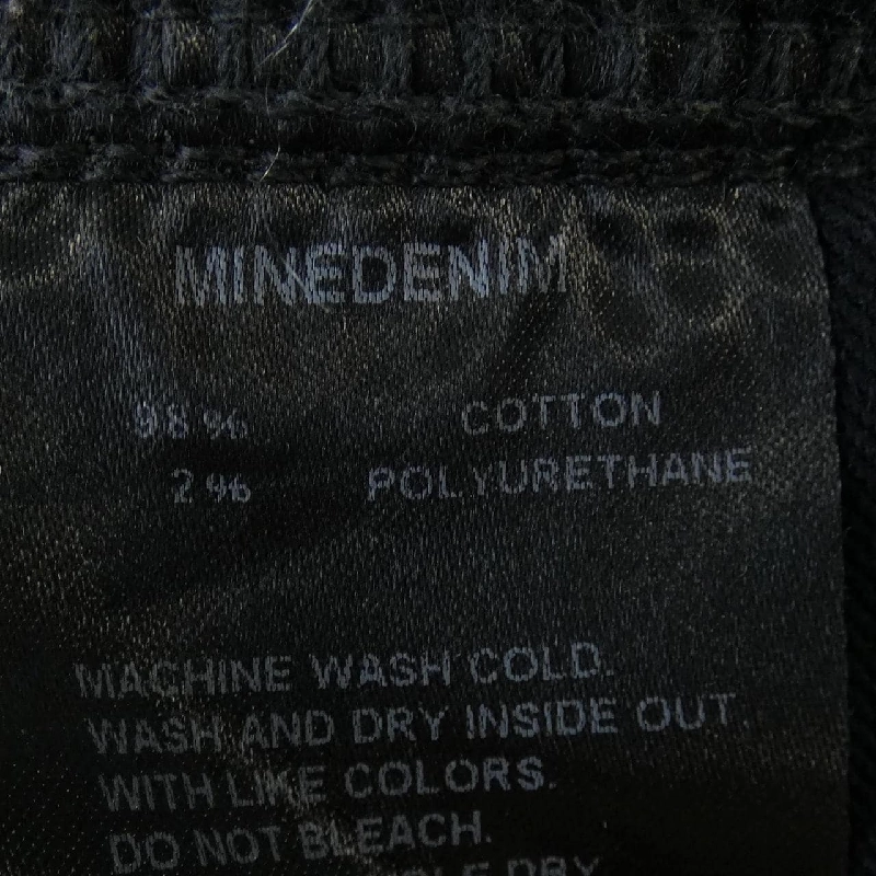Quần jeans MINEDENIM - Hàng hiệu Authentic 894095