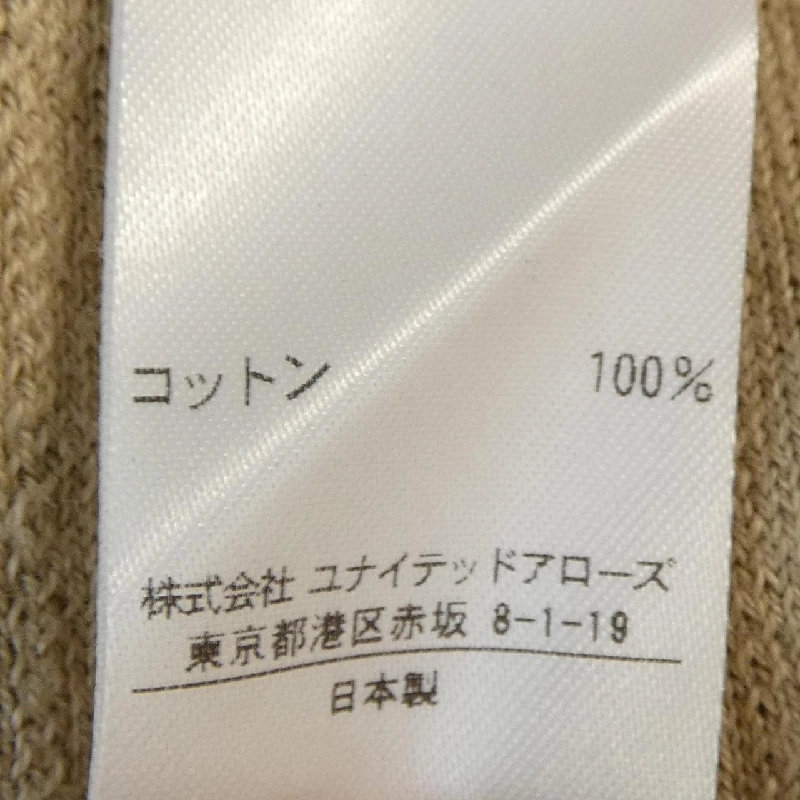 ドゥロワー DRAWER 6518-299-0259 ニット 629251