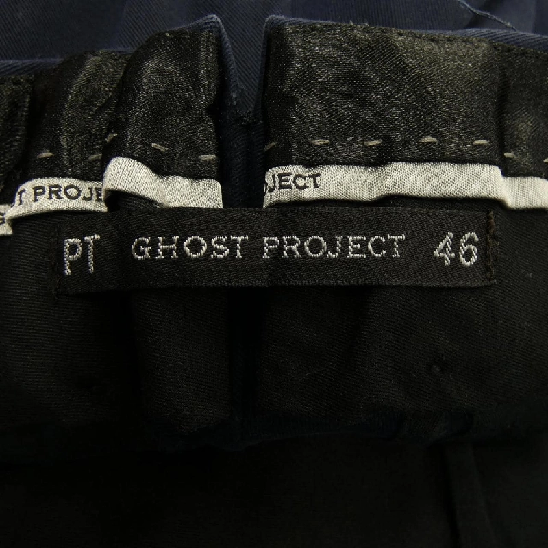 Quần PT01 - Hàng hiệu Authentic 882920