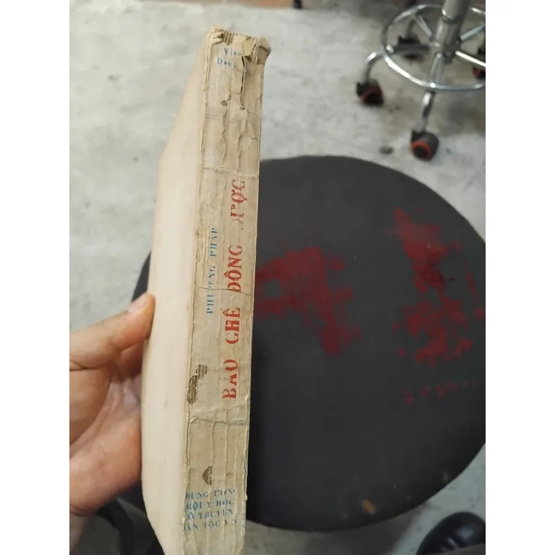 Phương pháp bào chế Đông dược lương y Nguyễn Trung Hòa chủ biên  1022481