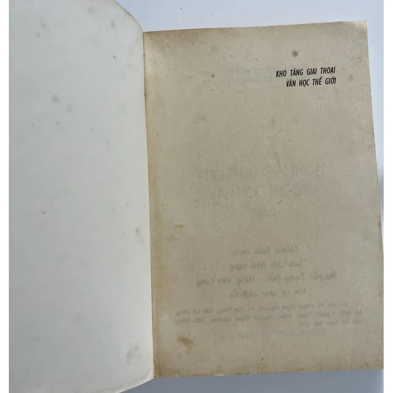 Giai thoại văn học (Tập 1) – Nhiều tác giả 716397