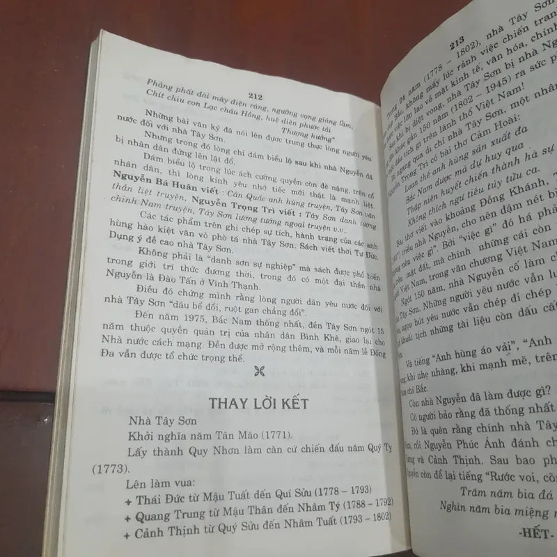 Quách Tấn, Quách Giao - NHÀ TÂY SƠN 603533