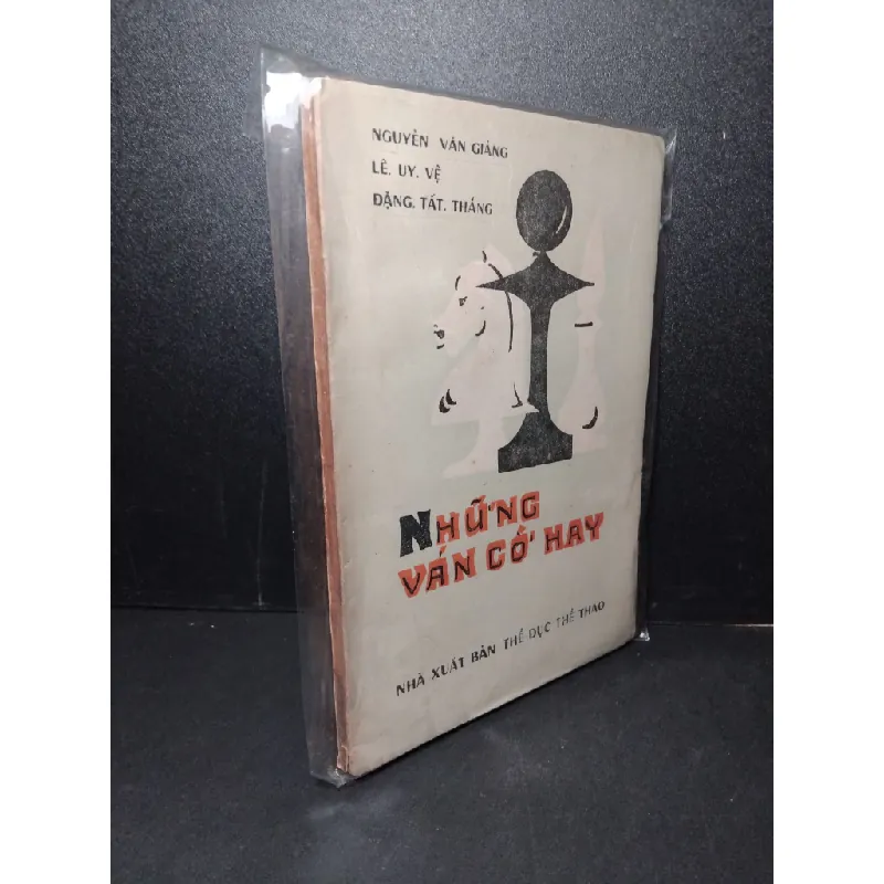 [Sách Cũ SCGR] Những ván cờ hay mới 80% bẩn bìa, ố vàng Nguyễn Văn Giảng - Lê Uy Vệ - Đặng Tất Thắng HCM2603 GIÁO TRÌNH, CHUYÊN MÔN 679250